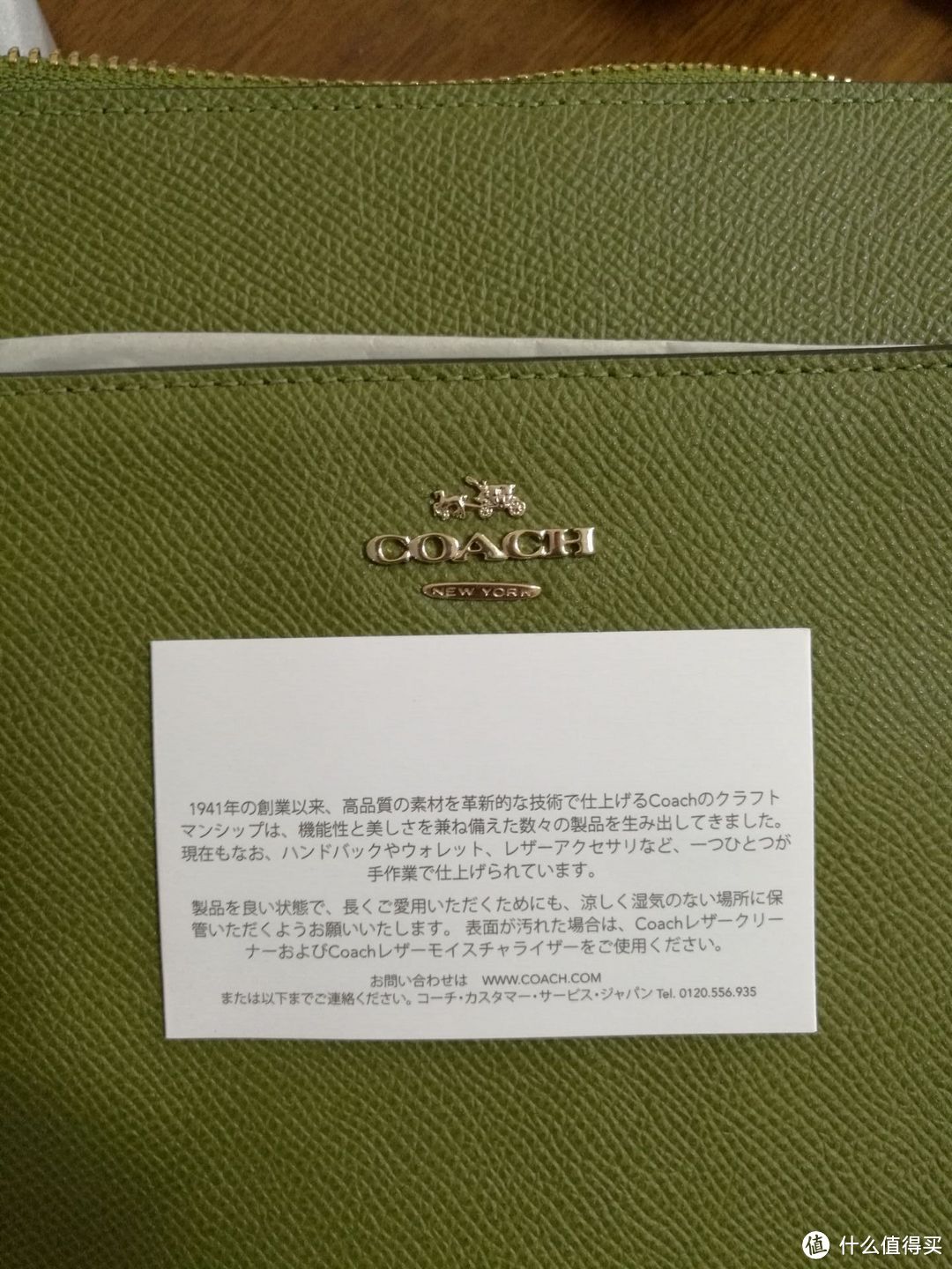 COACH 蔻驰 Embossed Swingpack 女士真皮斜挎包