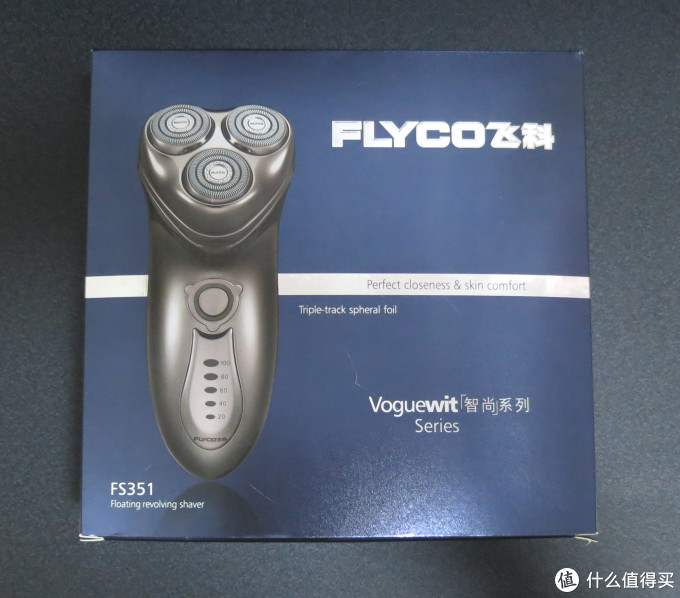 飞科 FS351 全身水洗剃须刀包装盒实拍图
