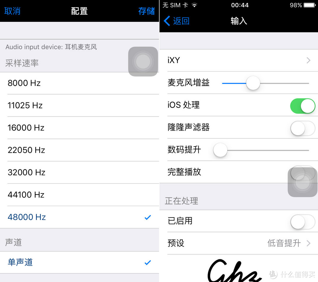 #本站首晒# iPhone秒变专业录音笔 — RODE 罗德 Smartlav 领夹麦克风