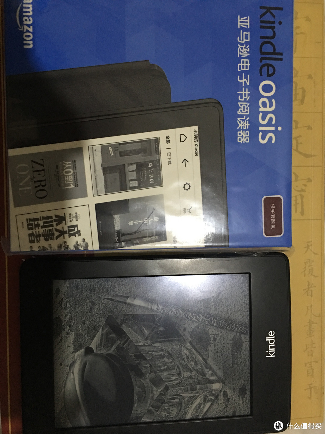 是充值信仰还是诚意之作？Amazon 亚马逊 Kindle Oasis 电子阅读器 开箱&简单对比KPW2