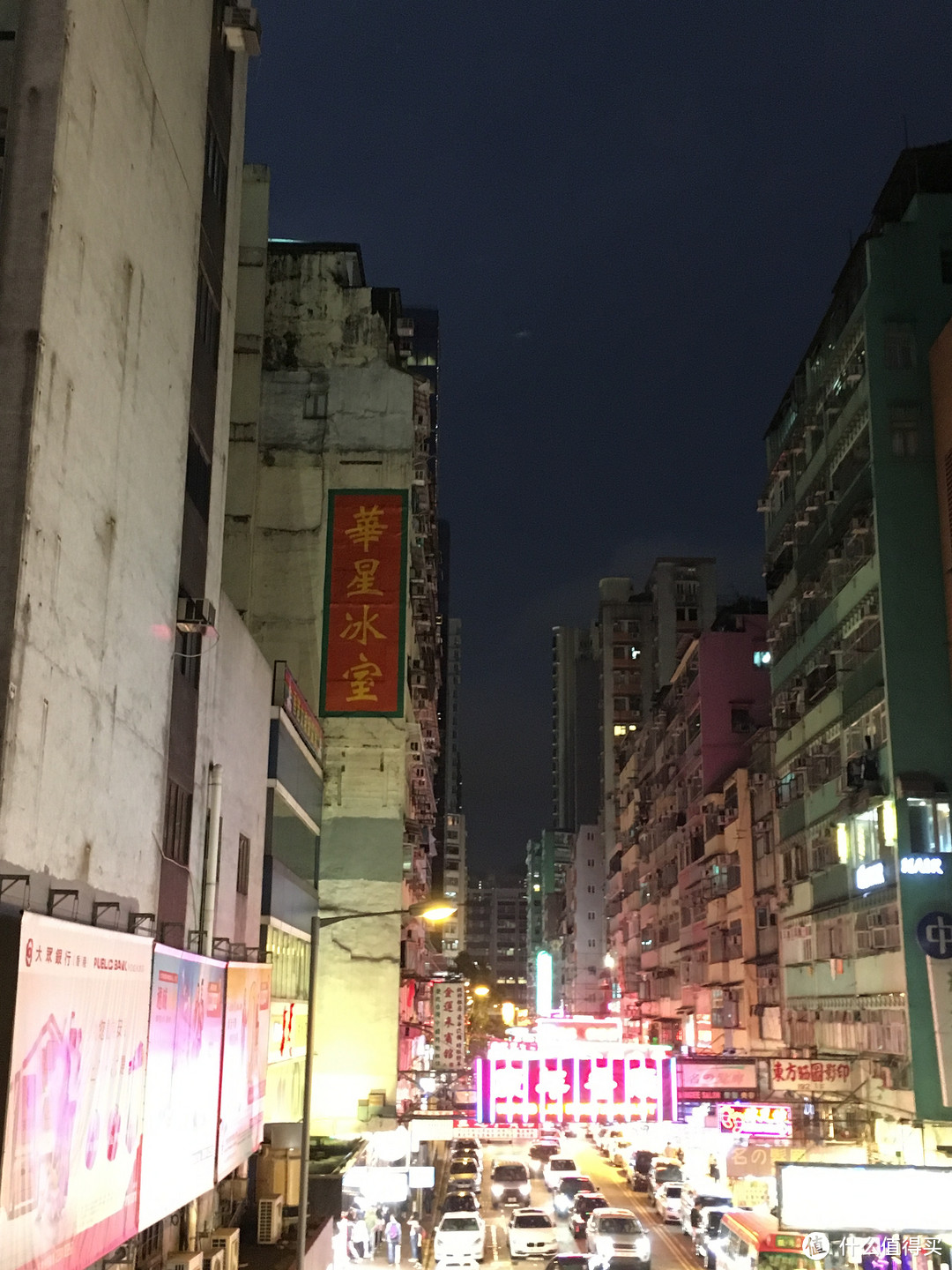 香港三天吃吃吃买买买之旅：百年灵超级复仇者、健乐士皮鞋和万宝龙名片夹