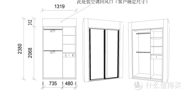 大法电视西门子，空调慎选风管机