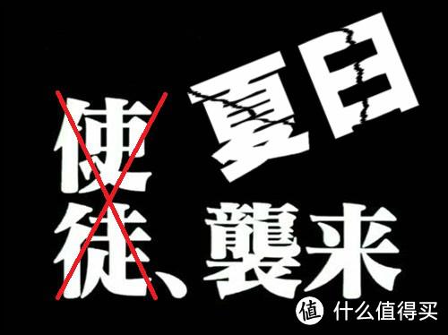 夏日特饮推介——就是要冰爽无限