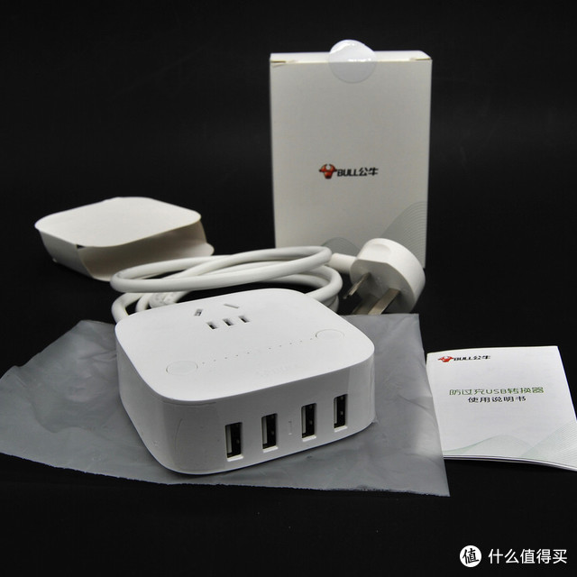 BULL 公牛 GN-U201T 防过充USB插座 评测