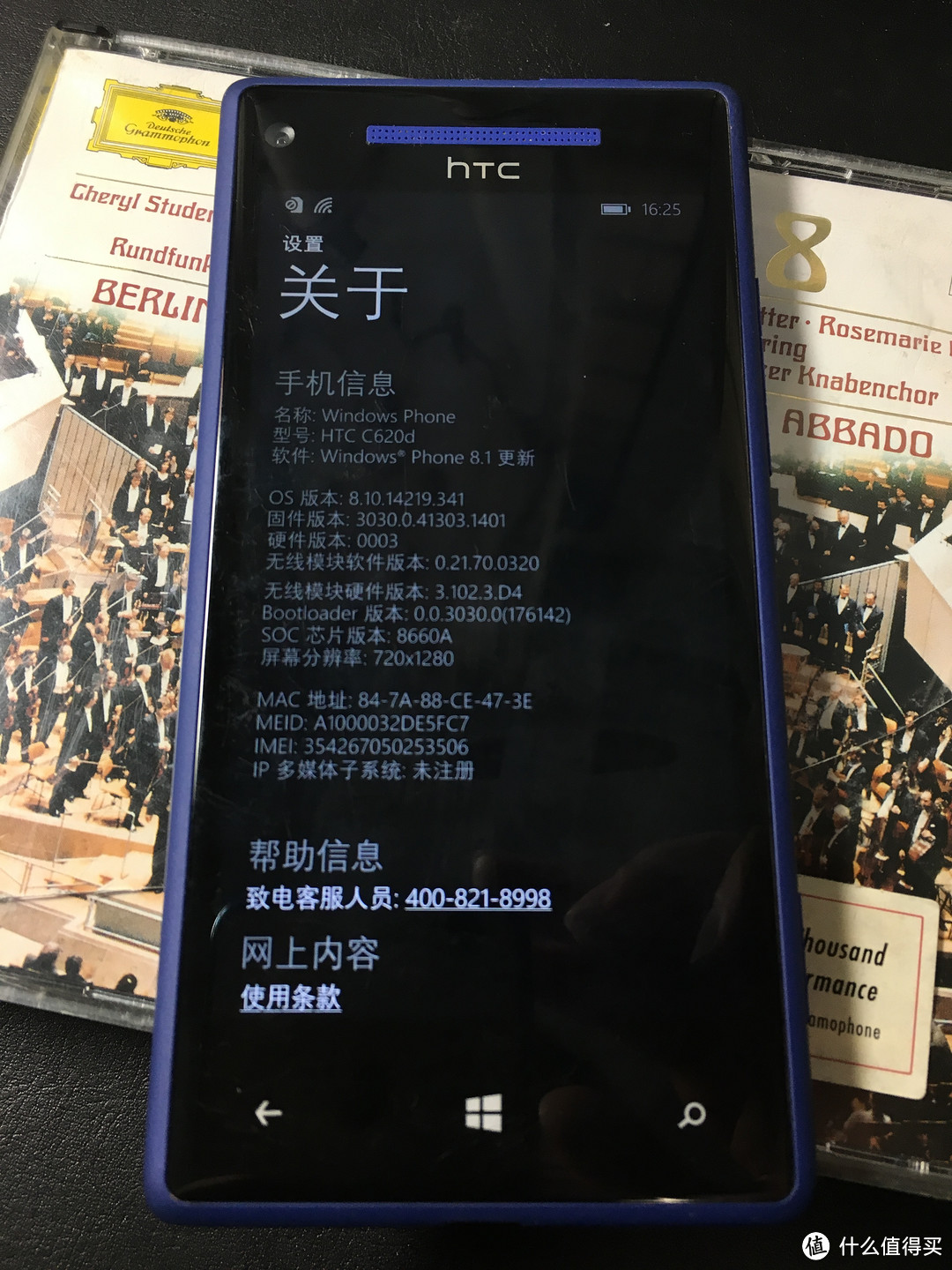 放不下的Windows Phone情结