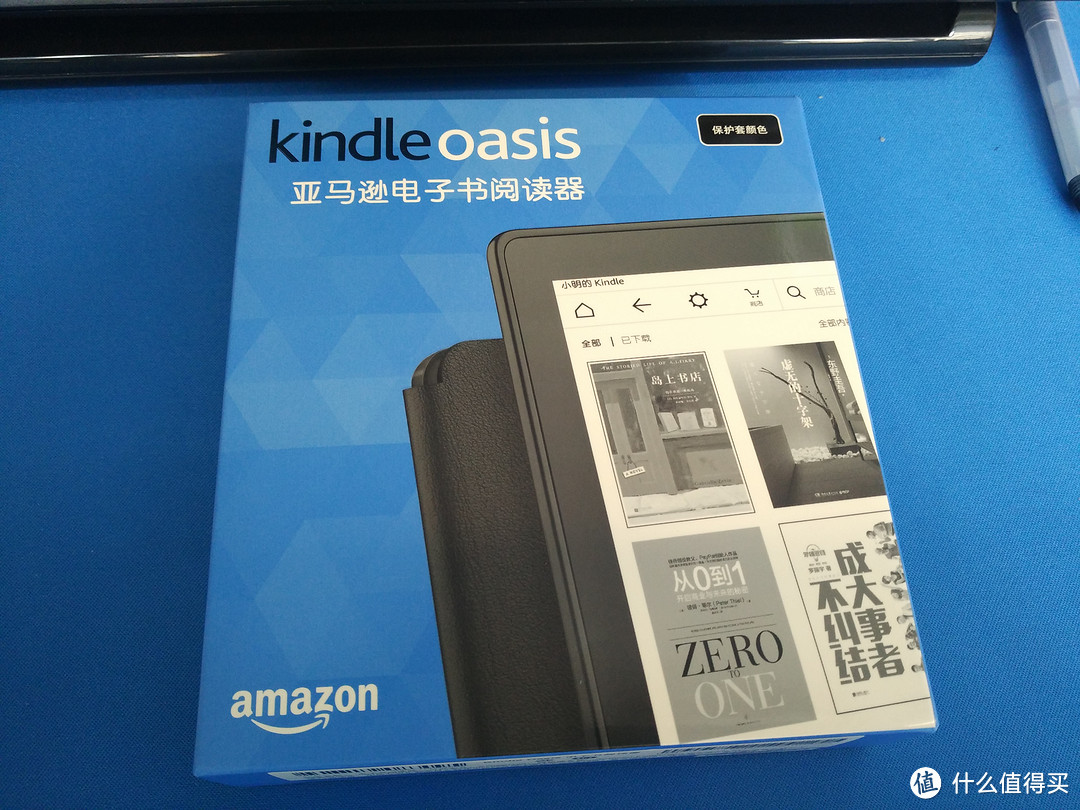 全新Amazon 亚马逊 Kindle Oasis 电子书阅读器 开箱
