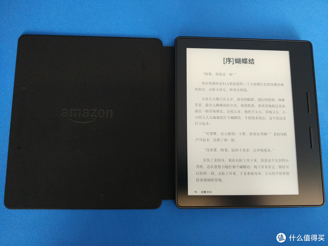 全新Amazon 亚马逊 Kindle Oasis 电子书阅读器 开箱