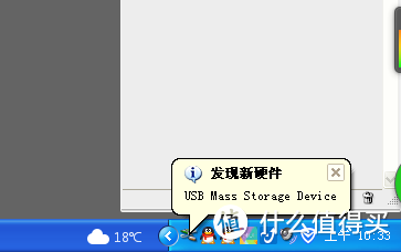 ORICO 奥睿科 USB 3.0 Type 2.5寸硬盘盒 开箱简评