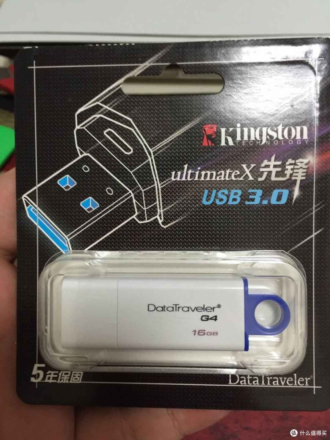 30元以内 usb3.0 16G U盘 对比
