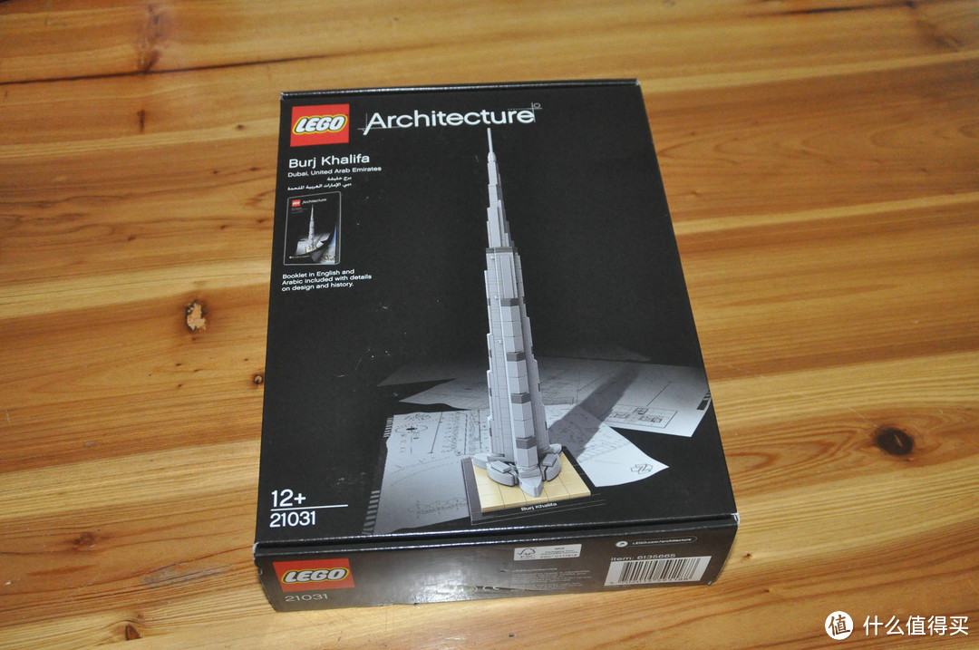 LEGO 乐高 Architecture 建筑系列 21031 Burj Khalifa 哈利法塔