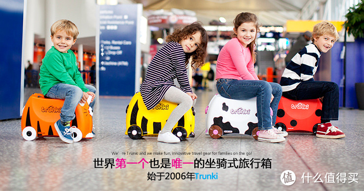 英国Trunki TR0061-GB01 小朋友行李箱宣传图