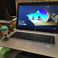 新一代办公利器 — hp 惠普 商务本 EliteBook 840 G3 开箱分享