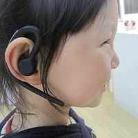 Jabra 捷波朗 Storm 3蓝牙耳机试用小记