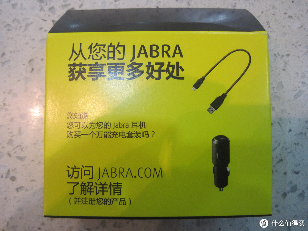 Jabra 捷波朗 Storm 3蓝牙耳机试用小记