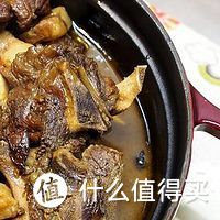 深夜食堂—私房烤鸡翅