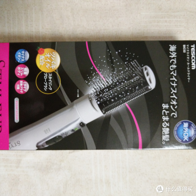 拔草：Tescom BIC32 电热卷发吹风梳 开箱