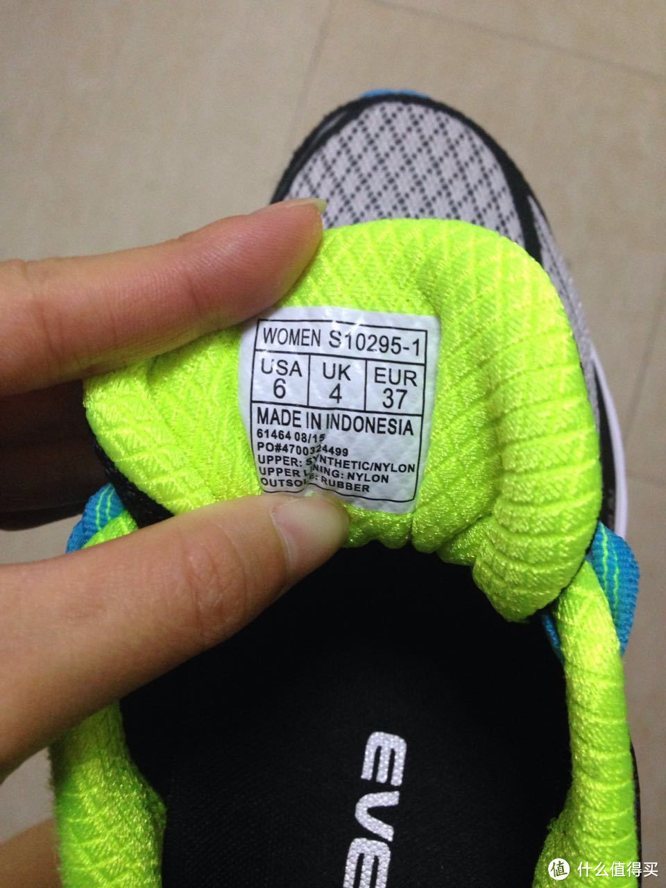 传说中的踩屎：Saucony 索康尼 guide 9 跑步 女鞋（真人兽）