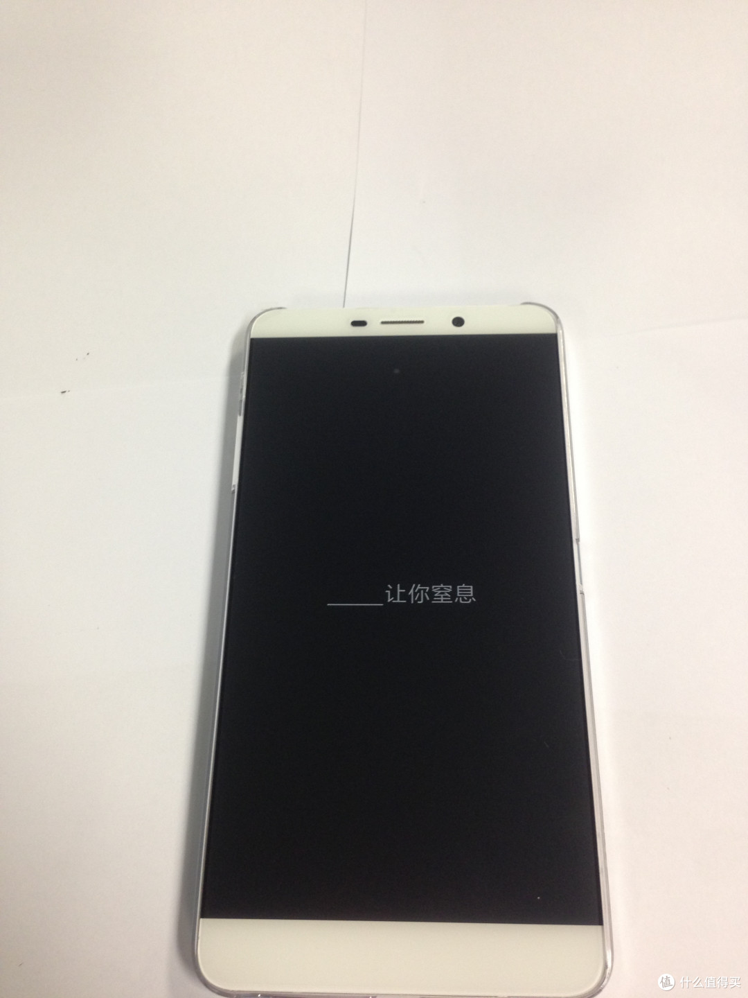 谁说女子不如男,错了,是国产不如进口:Letv 乐视 乐Max(x900)32GB 银色 开箱