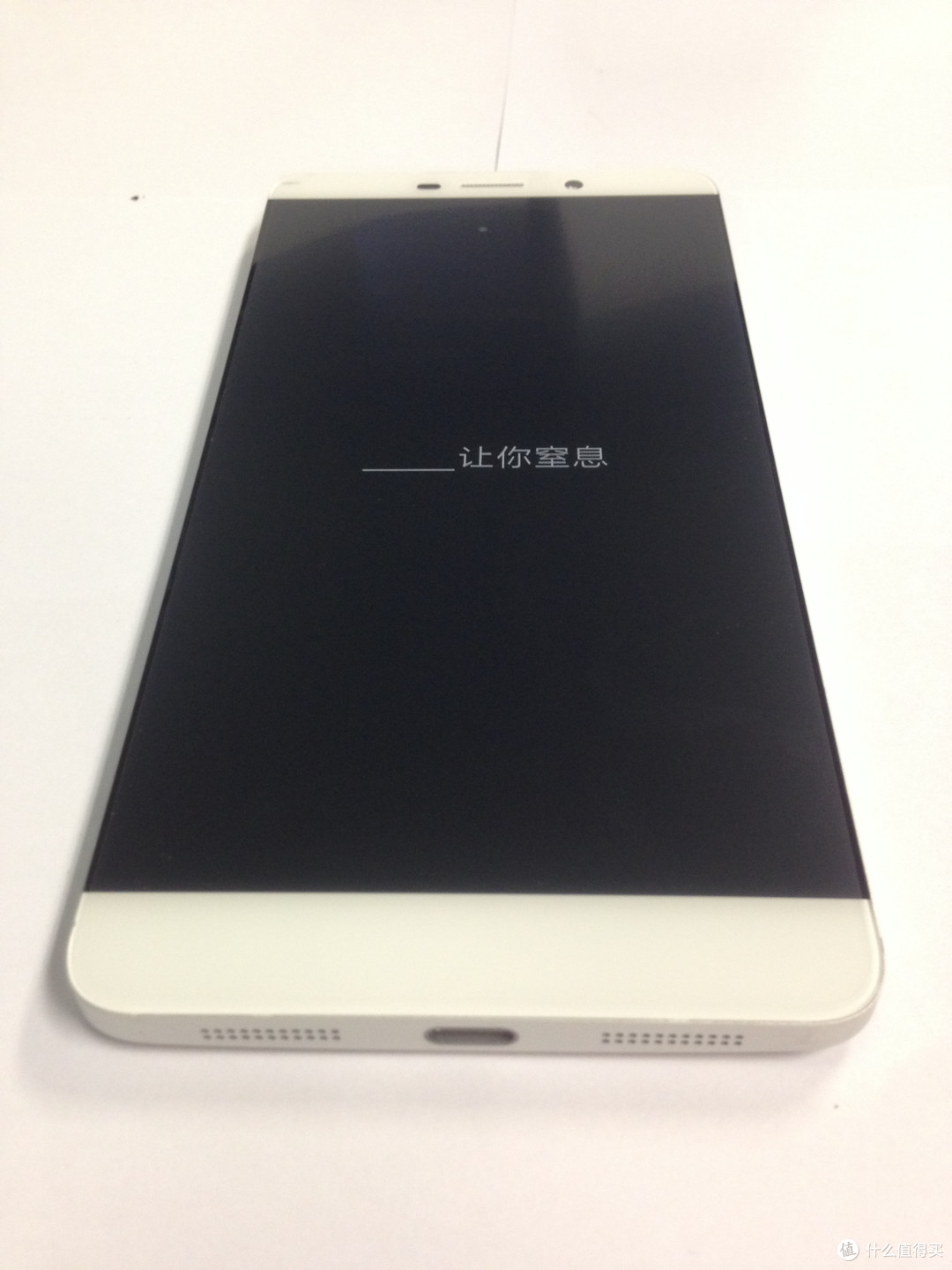 谁说女子不如男,错了,是国产不如进口:Letv 乐视 乐Max(x900)32GB 银色 开箱