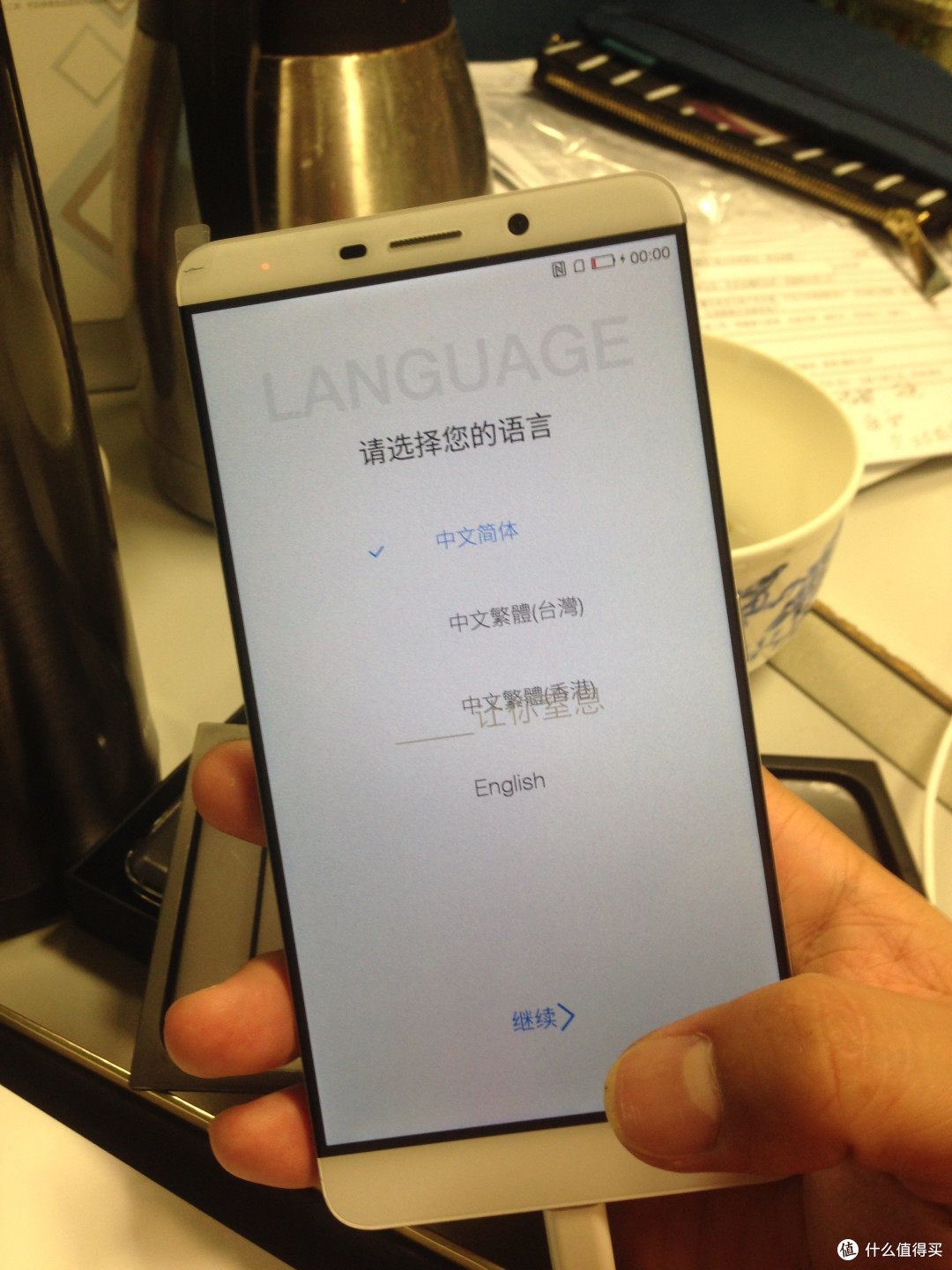 谁说女子不如男,错了,是国产不如进口:Letv 乐视 乐Max(x900)32GB 银色 开箱