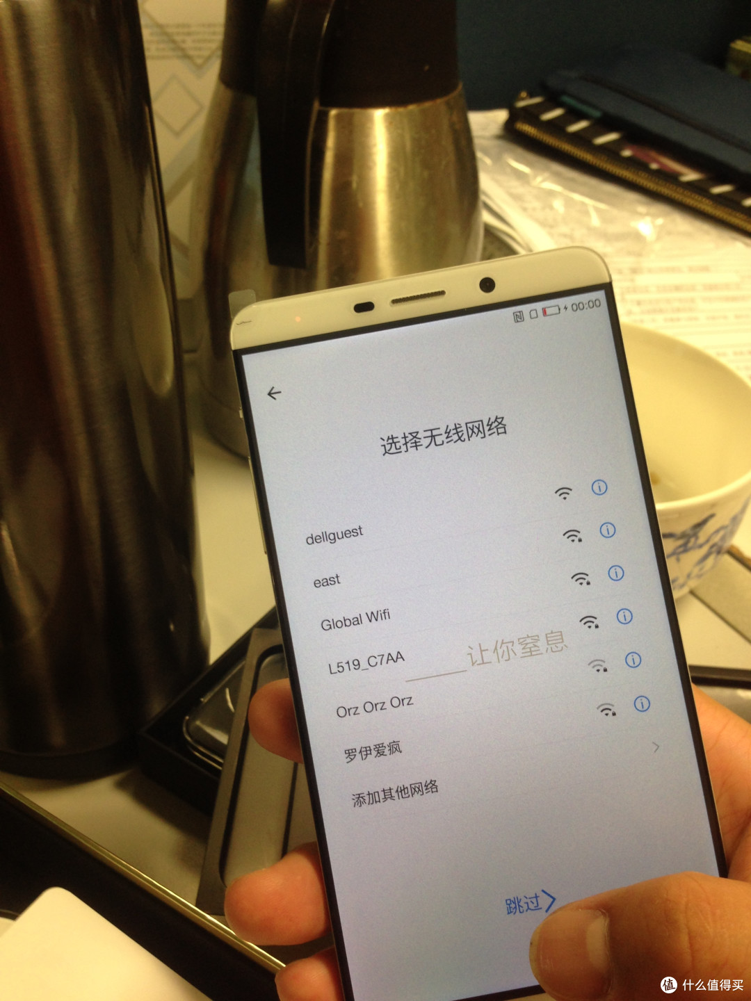 谁说女子不如男,错了,是国产不如进口:Letv 乐视 乐Max(x900)32GB 银色 开箱