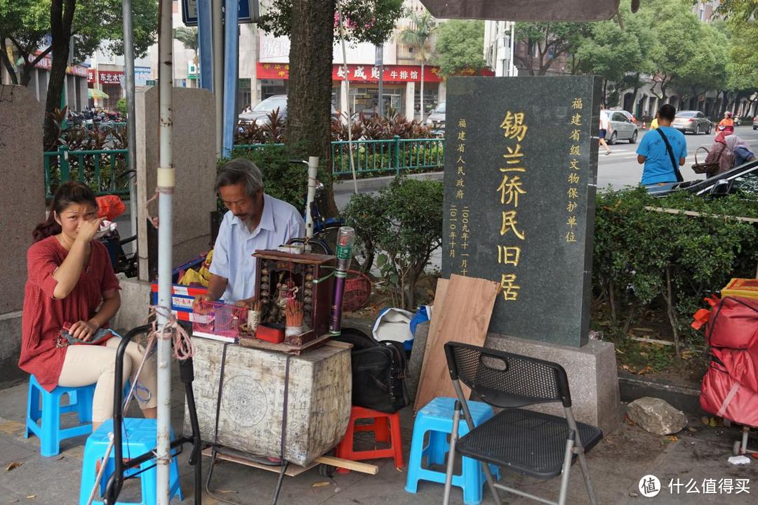 市内古迹&走街串巷篇