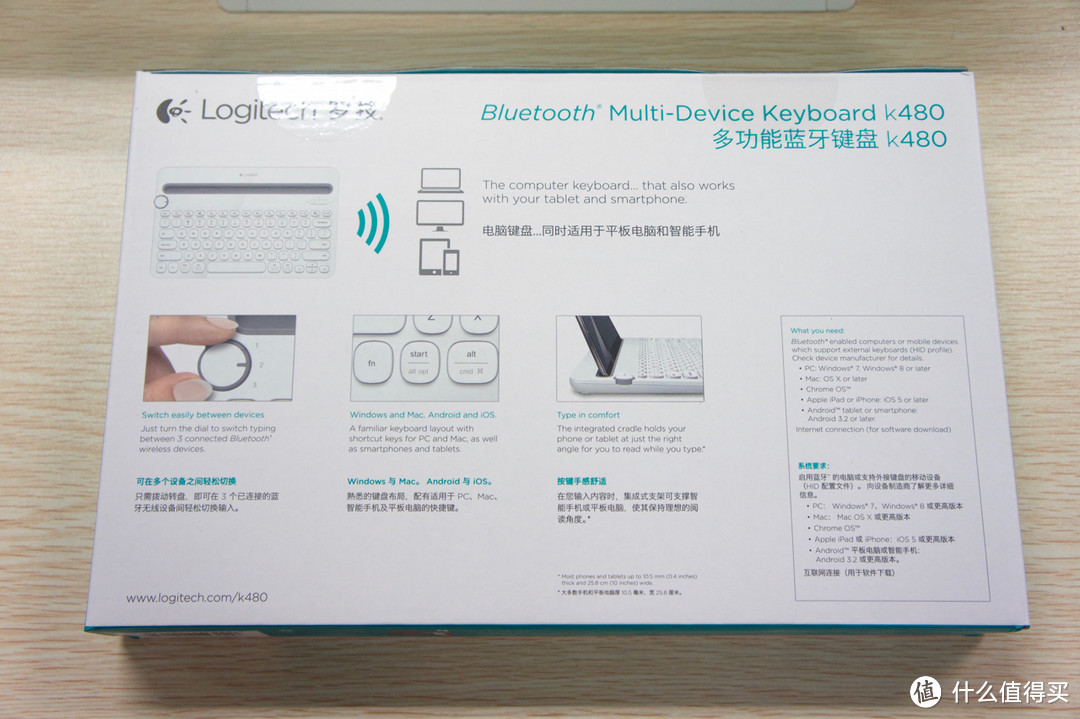 把我剁的手还回来！信用卡积分换的罗技K480蓝牙键盘开箱，附4款无线键盘简单横评