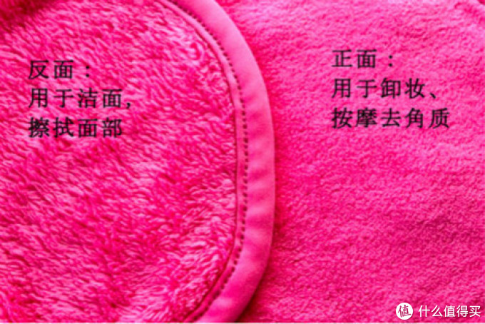 卸妆是件大事，不吃饭也得做