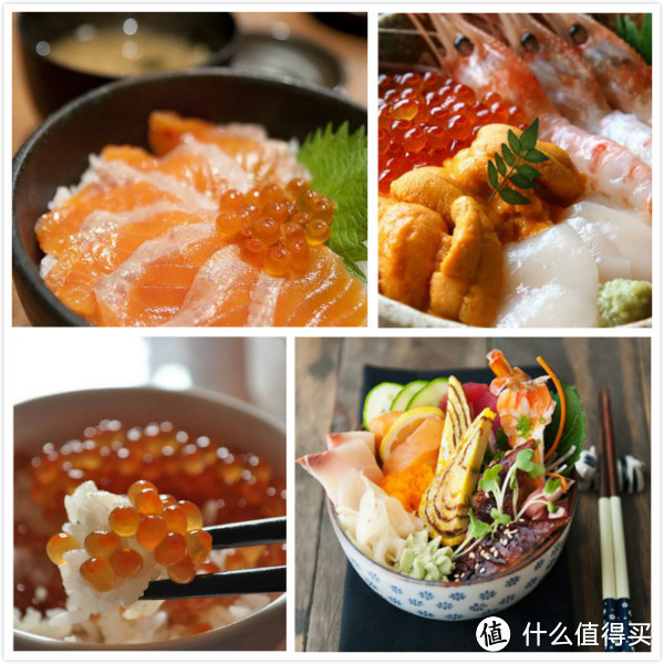 北海道——魂牵梦萦,不如成行(附Airbnb 独家优惠码)