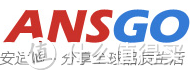 海淘新手优惠专题：4月下旬 支持直邮及支付宝海淘商城 促销活动汇总