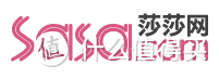 海淘新手优惠专题：4月下旬 支持直邮及支付宝海淘商城 促销活动汇总