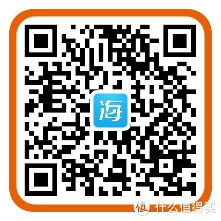 海淘新手优惠专题：4月下旬 支持直邮及支付宝海淘商城 促销活动汇总