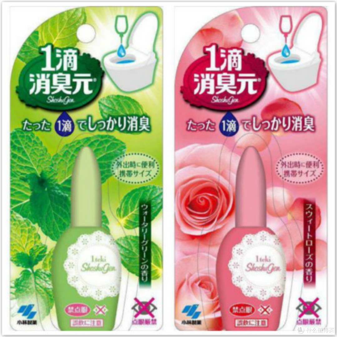 清新一夏：夏日必备除臭小物