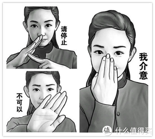 举起双手爱护家人——6月1日北京实施禁烟条例