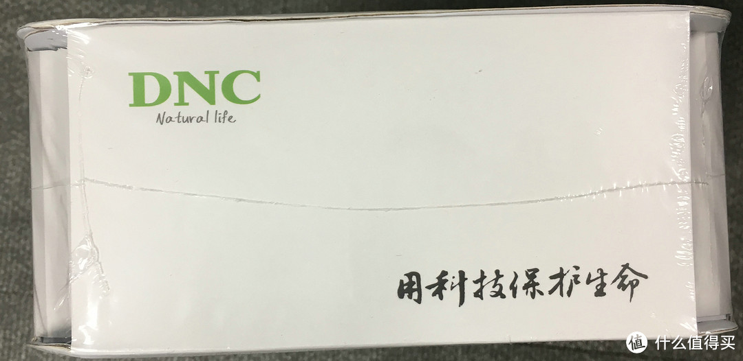 有待改进,DNC 东研 呼吸净化器