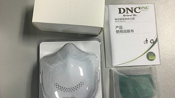 有待改进,DNC 东研 呼吸净化器