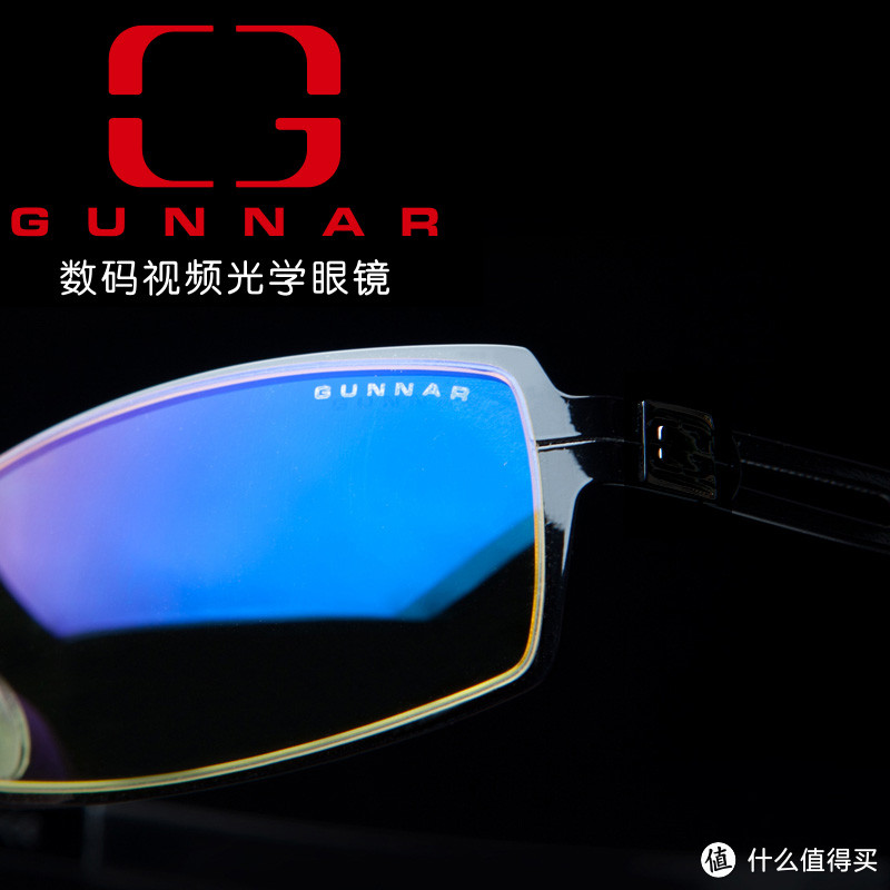 从擦亮心灵的窗户开始——GUNNAR 防蓝光眼镜