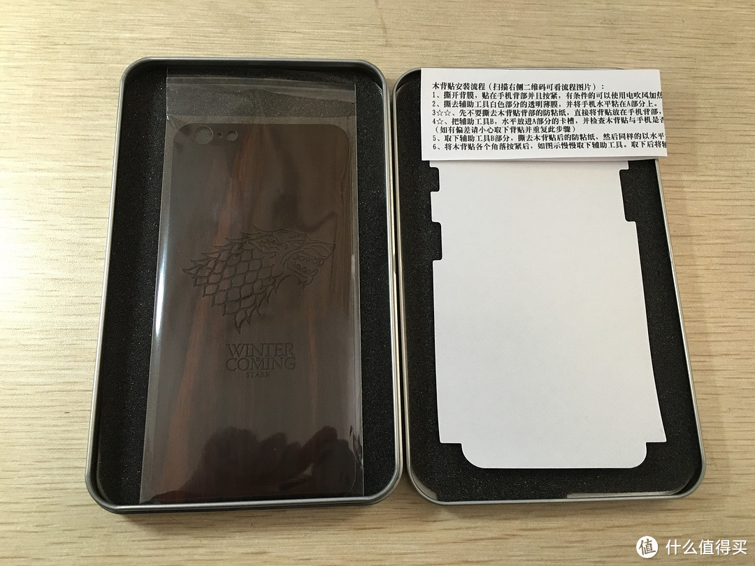 颜值加5！iPhone 6S 紫檀木 背贴开箱