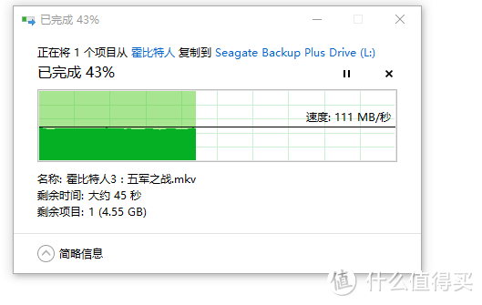 购入奥睿科多功能USB3.0高速hub读卡分线器开箱简评