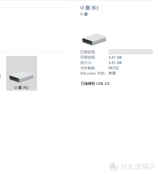 购入奥睿科多功能USB3.0高速hub读卡分线器开箱简评