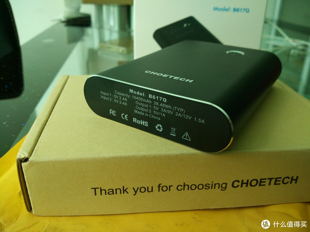 CHOETECH QC3.0 移动电源