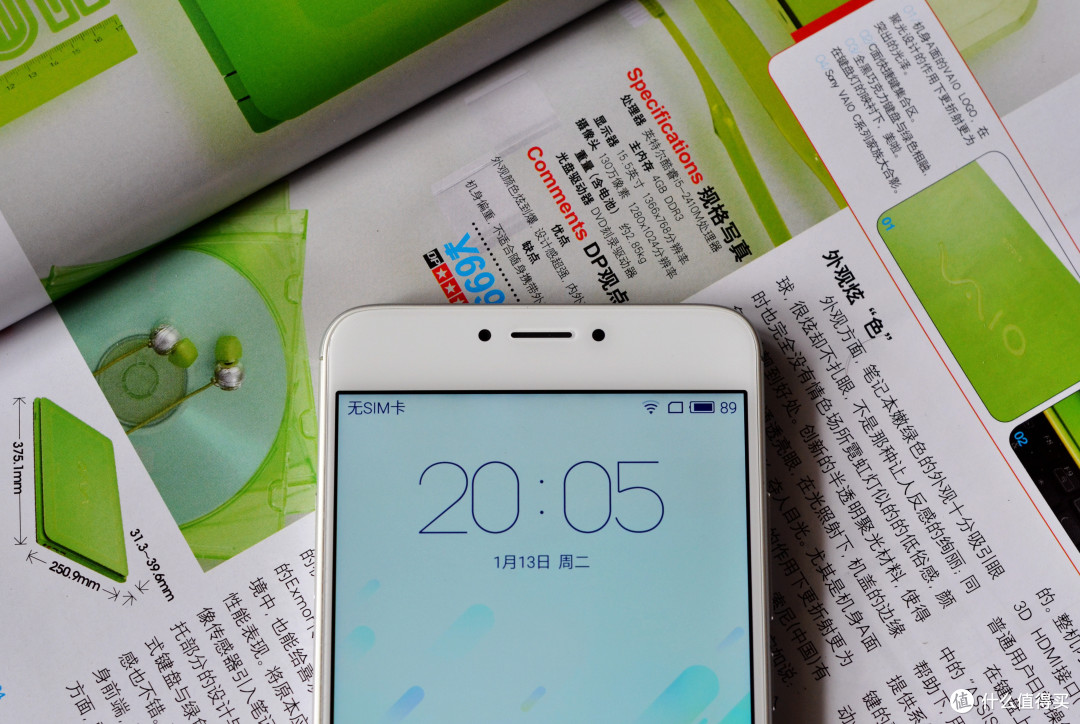 美丽而平凡，更好的青年良品---魅蓝NOTE3使用体验