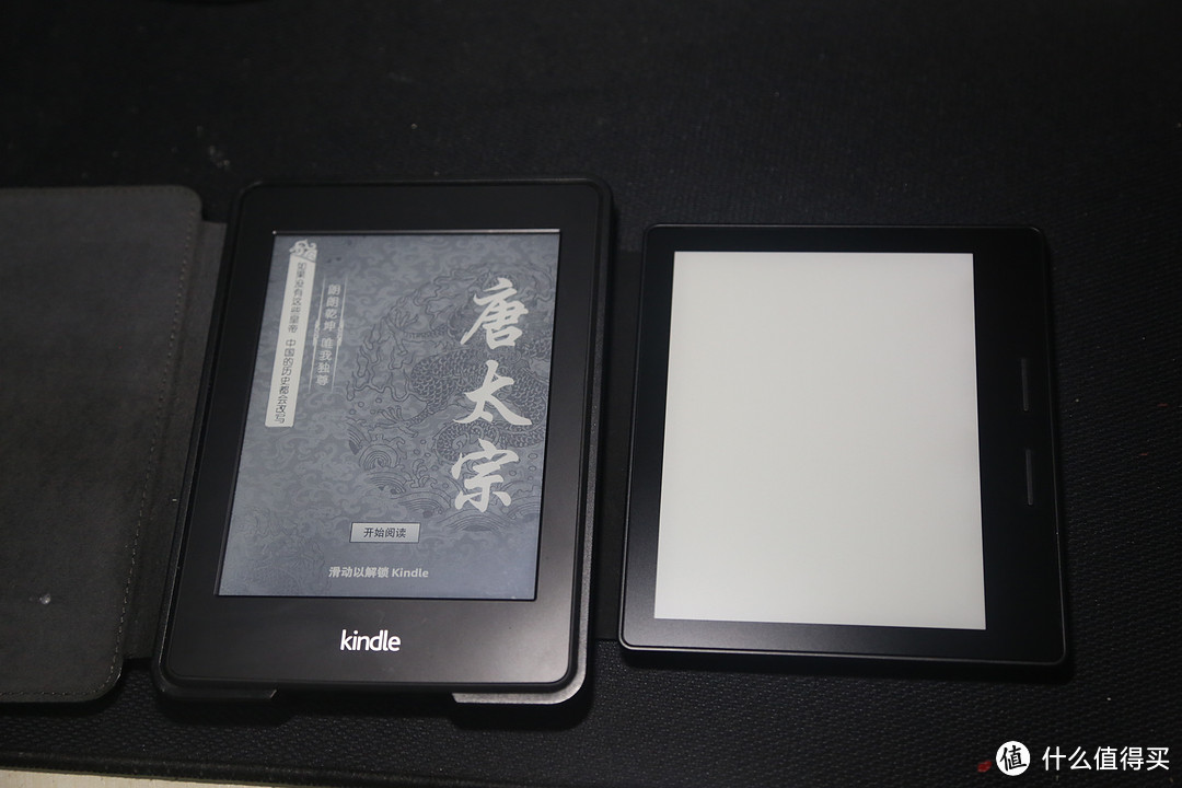 不知道第几个晒的Amazon 亚马逊 kindle oasis 电子阅读器