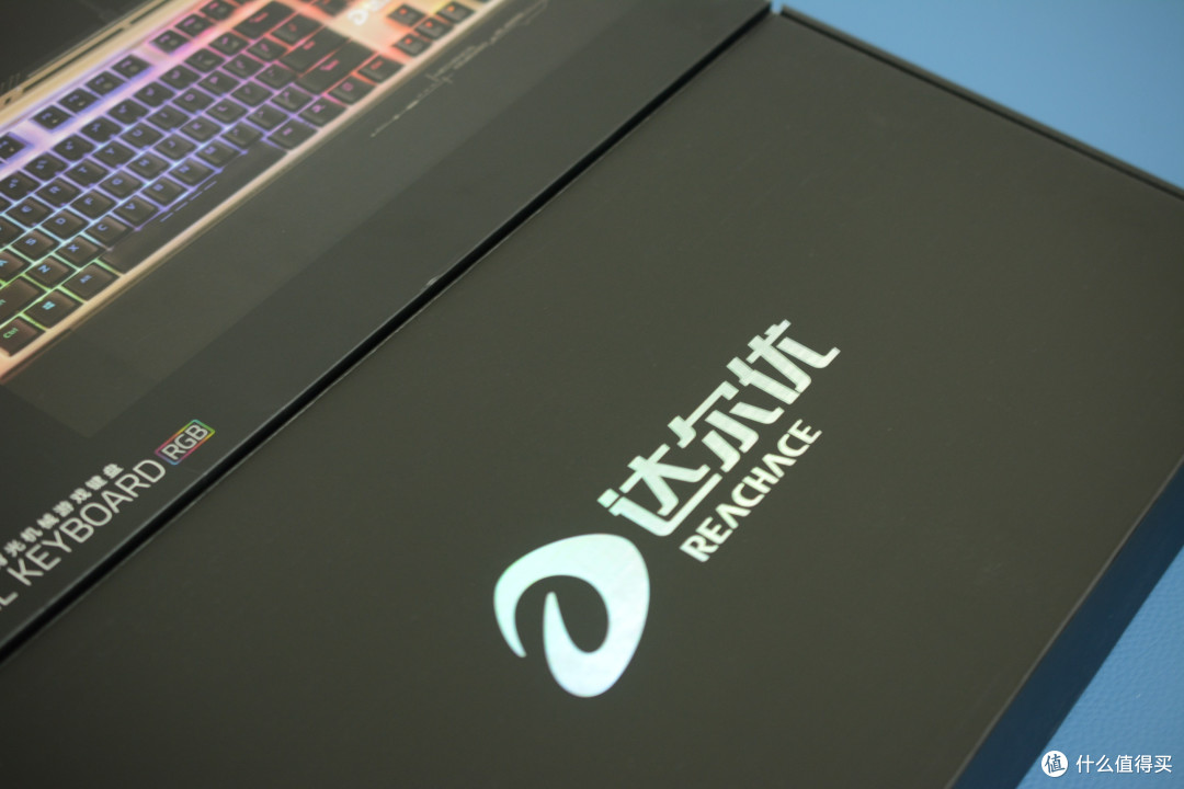 有模有样有RGB ——达尔优 核金师 幻彩背光机械游戏键盘