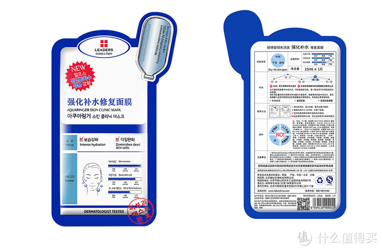 肌肤出油严重怎么办？三个对策来帮你