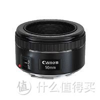 众测报告前的小小热身——Canon 佳能 STM 小痰盂小测