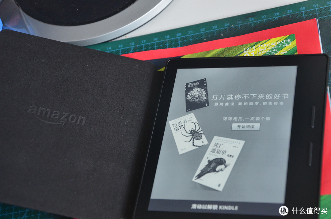 Amazon 亚马逊 Kindle Oasis 电子阅读器 入手晒单兼初步使用报告