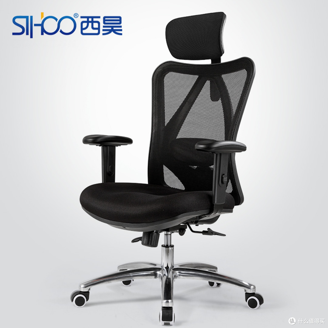 SIHOO 西昊 M16 电脑椅开箱组装