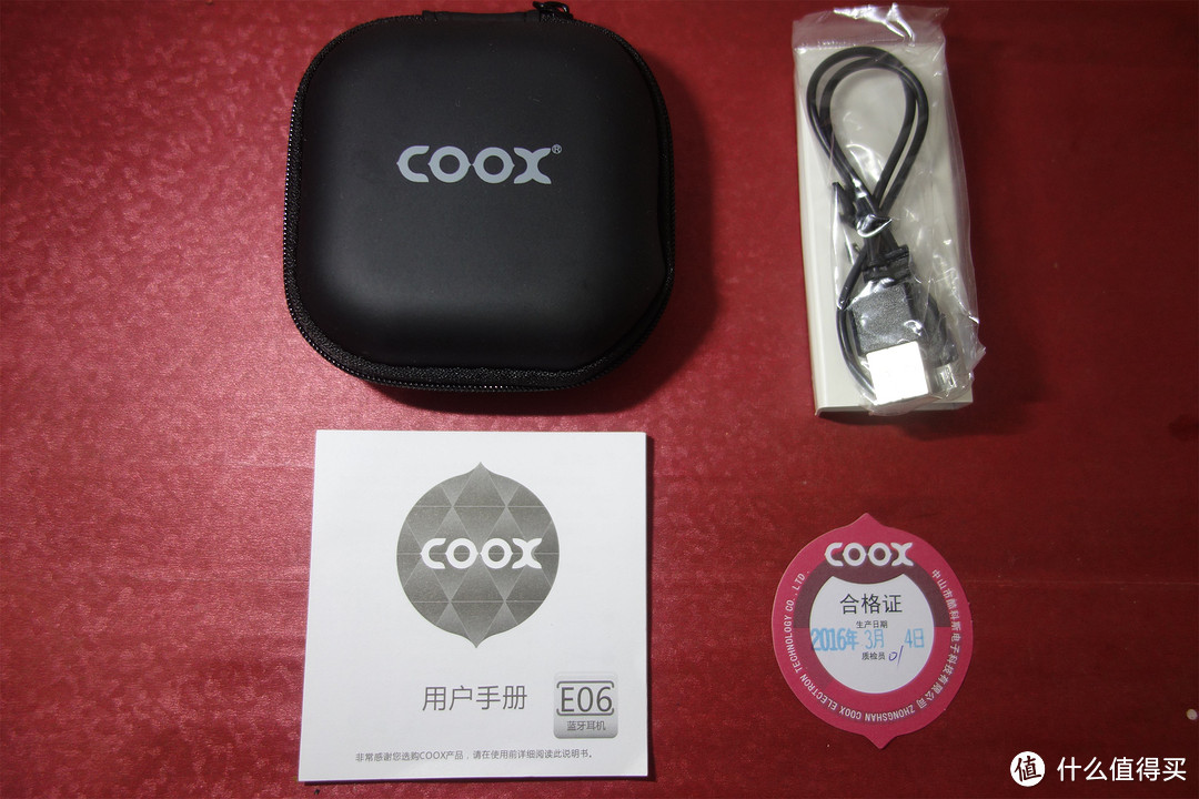 COOX 酷克斯 29块钱的蓝牙耳机值不值得买？
