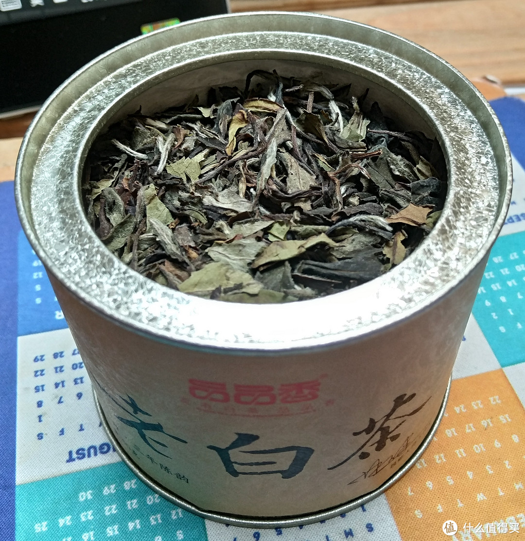 福鼎白茶  品品香 白牡丹